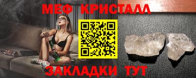 кокаин VHQ Апшеронск