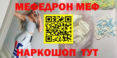 твердый Аргун