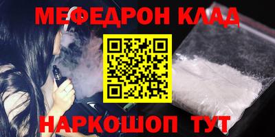 spice Апрелевка