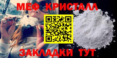 spice Апрелевка