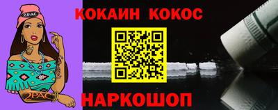 твердый Аргун