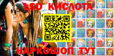 spice Апрелевка