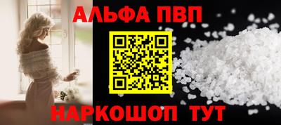 твердый Аргун