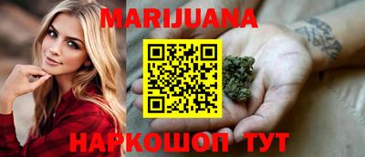 кокаин VHQ Апшеронск