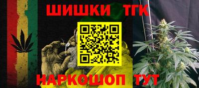 кокаин VHQ Апшеронск