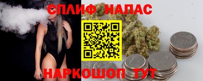 твердый Аргун