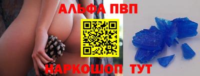 твердый Аргун