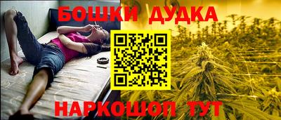 кокаин VHQ Апшеронск