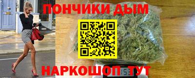 spice Апрелевка