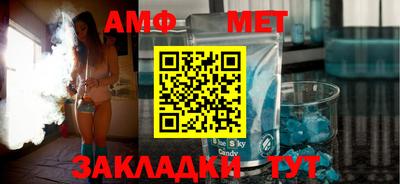 spice Апрелевка