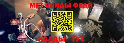 кокаин VHQ Апшеронск
