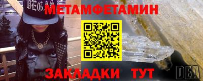spice Апрелевка