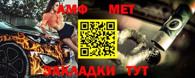 кокаин VHQ Апшеронск