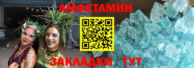 твердый Аргун