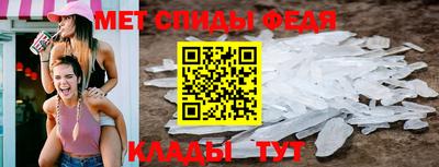 кокаин VHQ Апшеронск