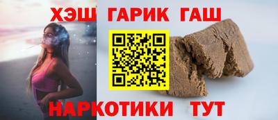 spice Апрелевка