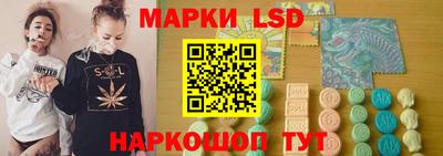 твердый Аргун
