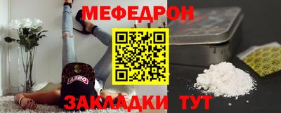 твердый Аргун