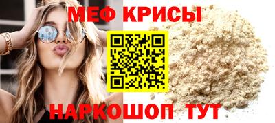 кокаин VHQ Апшеронск