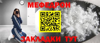твердый Аргун