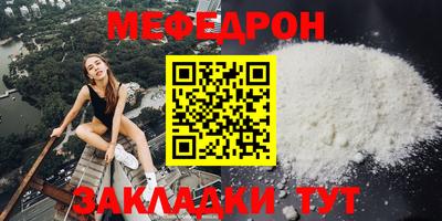 твердый Аргун