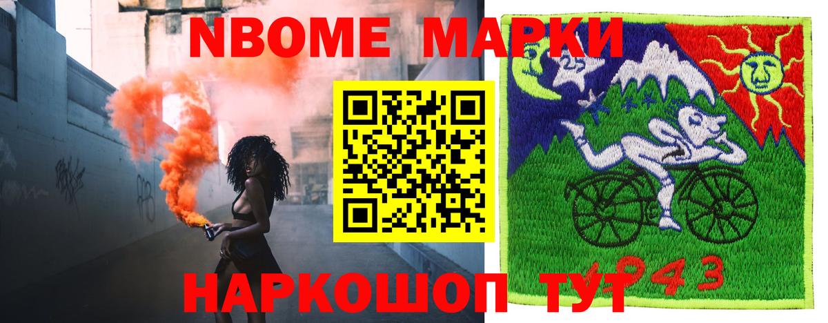 Белореченск  LSD-25 экстази кислота  Лсд 25 экстази  Вход с VPN  Лсд 25 экстази ecstasy 